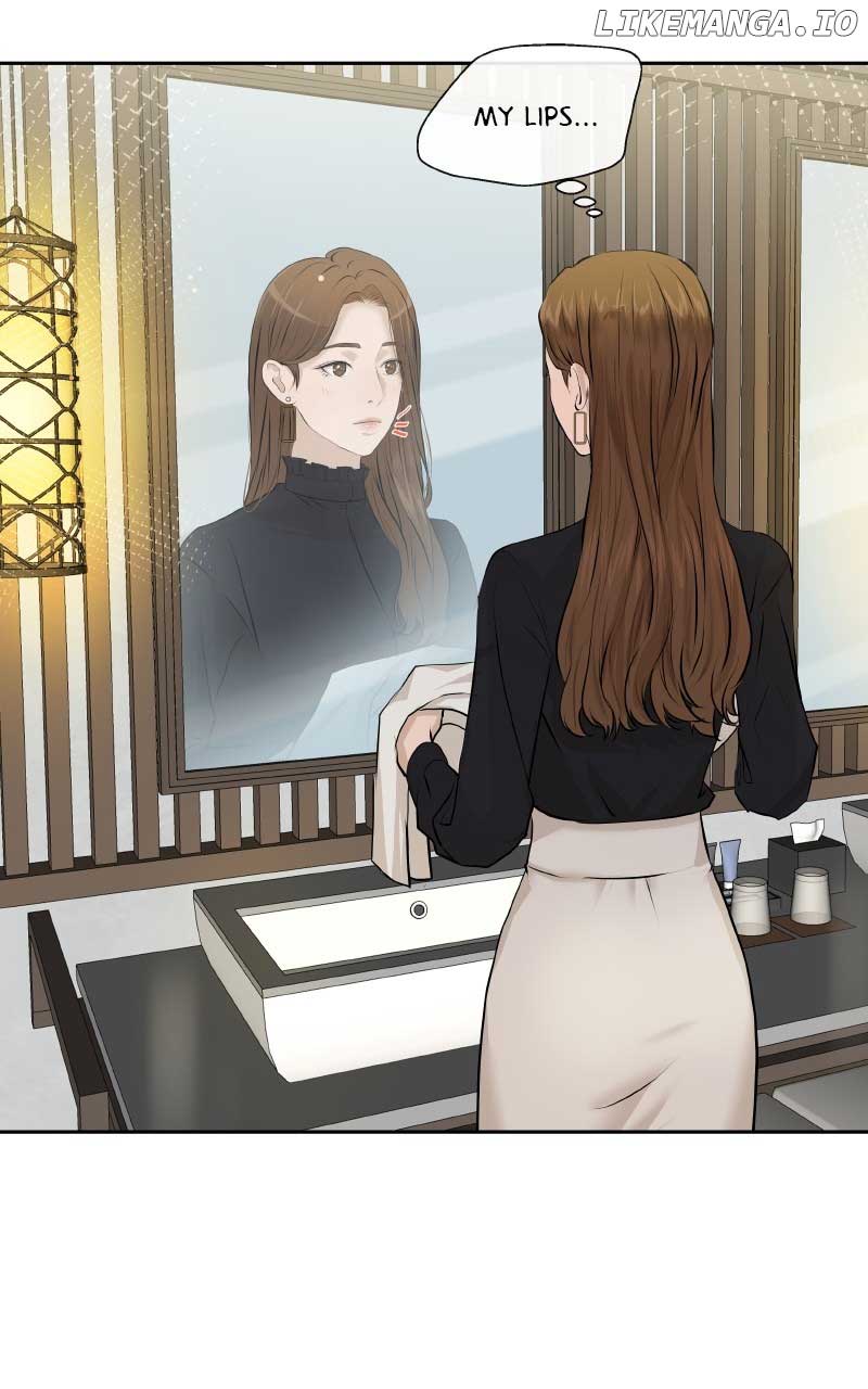 I Give You My All Chapter 17 - Page 8