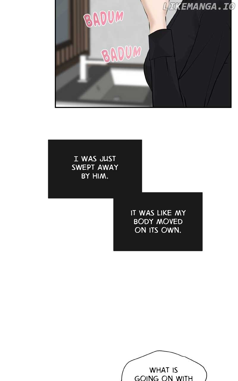 I Give You My All Chapter 17 - Page 12