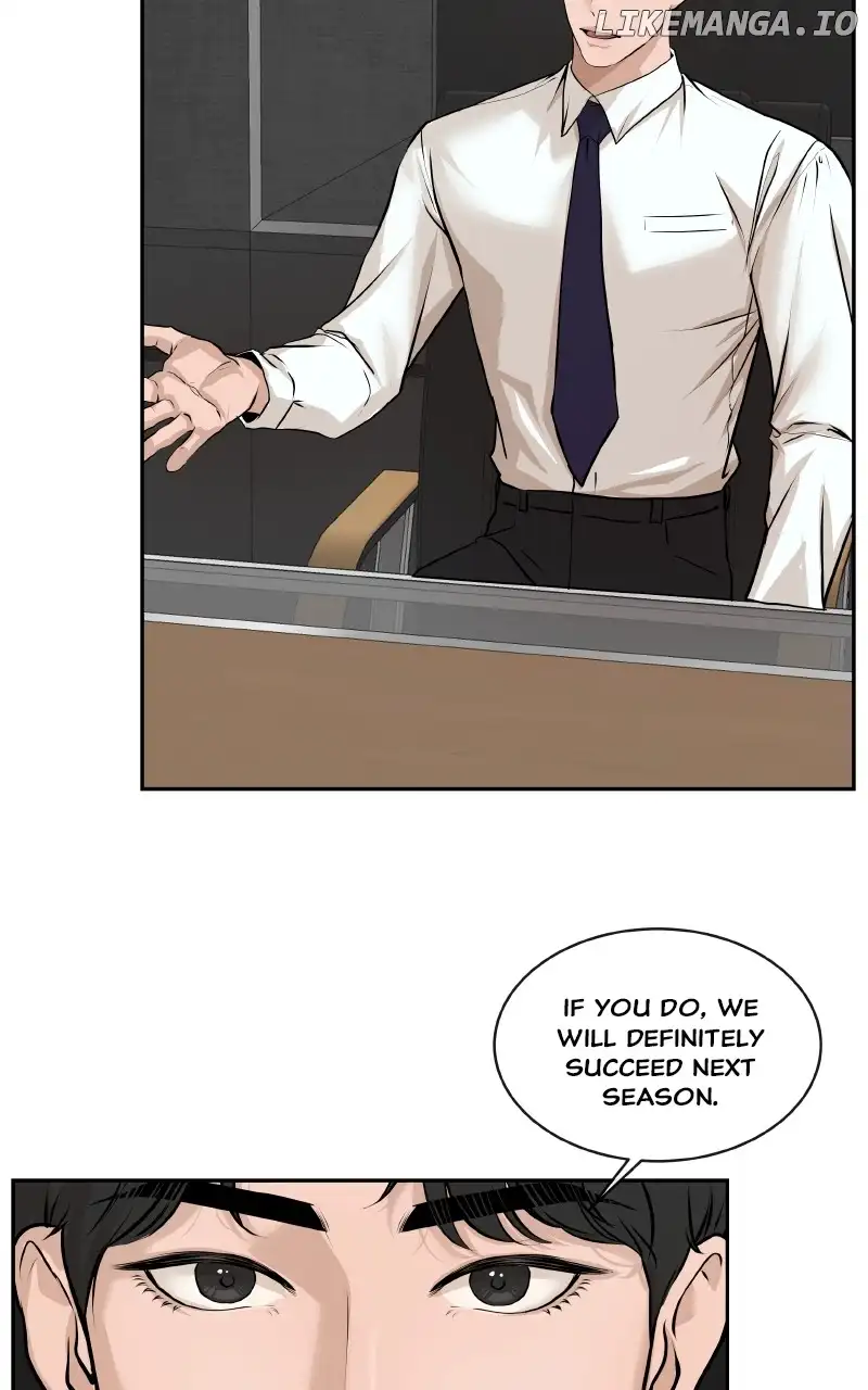 I Give You My All Chapter 21 - Page 14