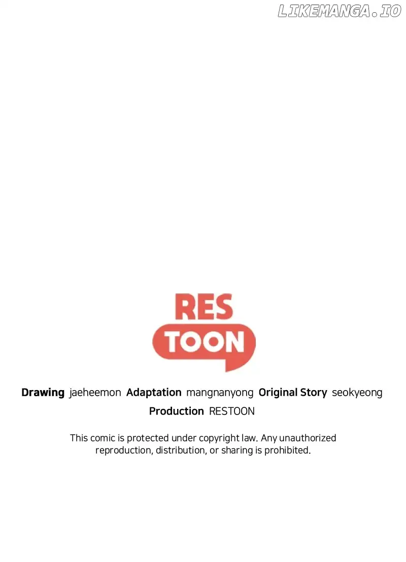 I Give You My All Chapter 24 - Page 72