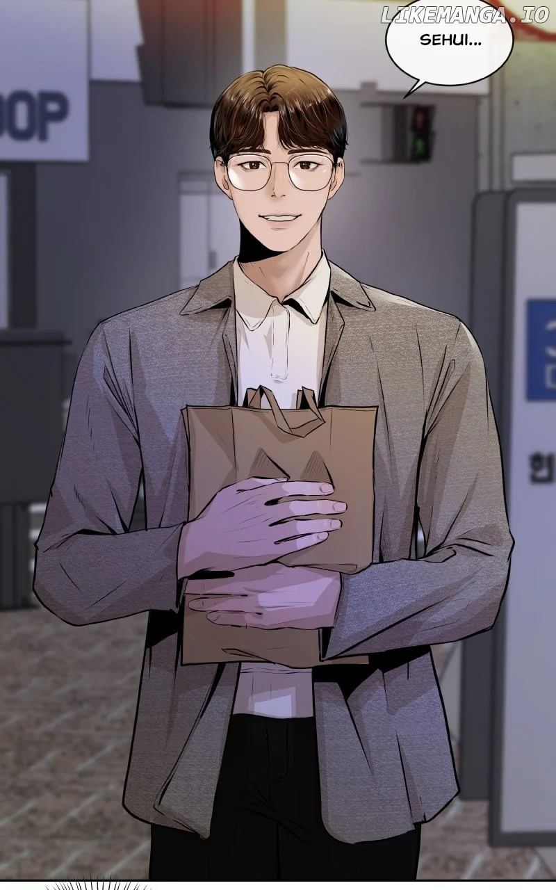 I Give You My All Chapter 33 - Page 6