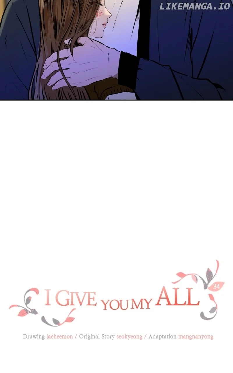 I Give You My All Chapter 34 - Page 25