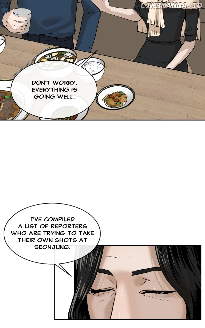 I Give You My All Chapter 35 - Page 8