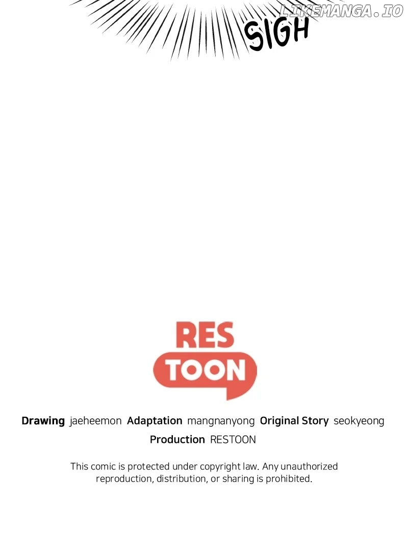 I Give You My All Chapter 40 - Page 71