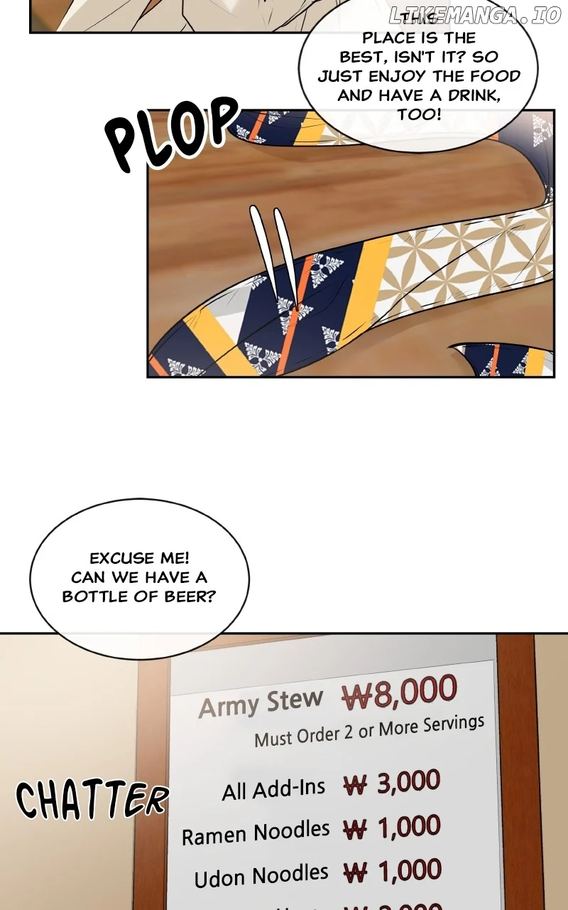 I Give You My All Chapter 42 - Page 10