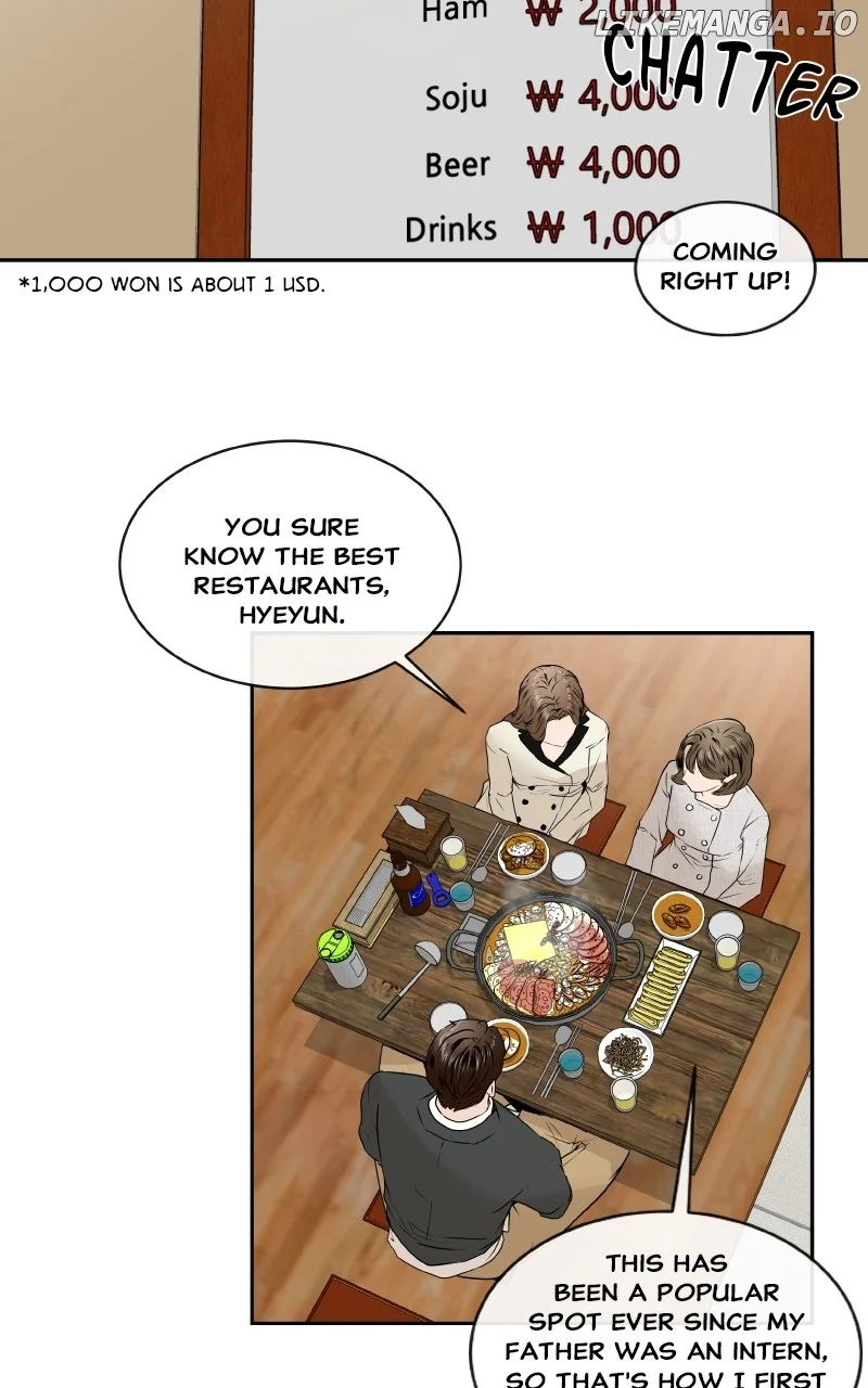 I Give You My All Chapter 42 - Page 11