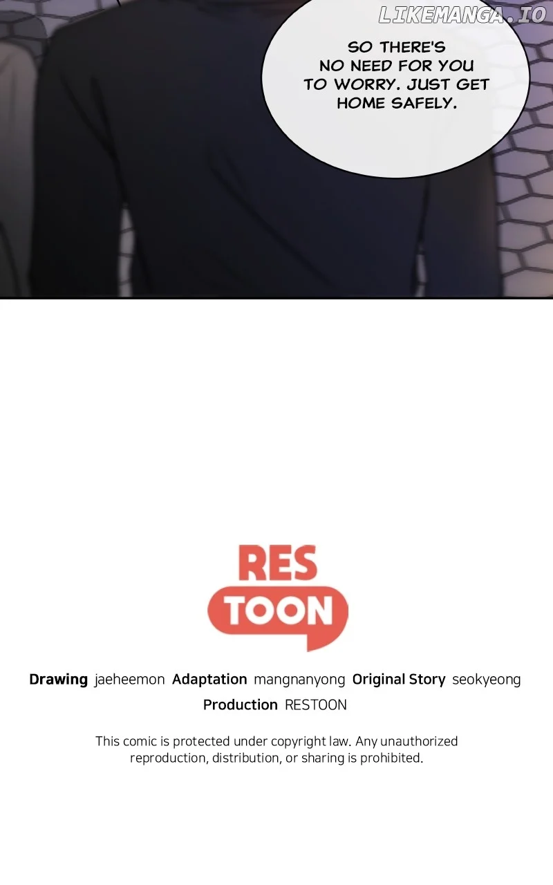 I Give You My All Chapter 43 - Page 68