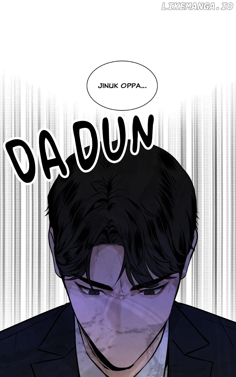 I Give You My All Chapter 44 - Page 31