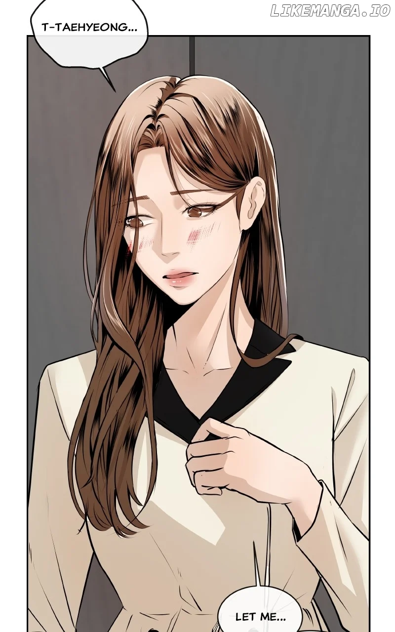 I Give You My All Chapter 45 - Page 16