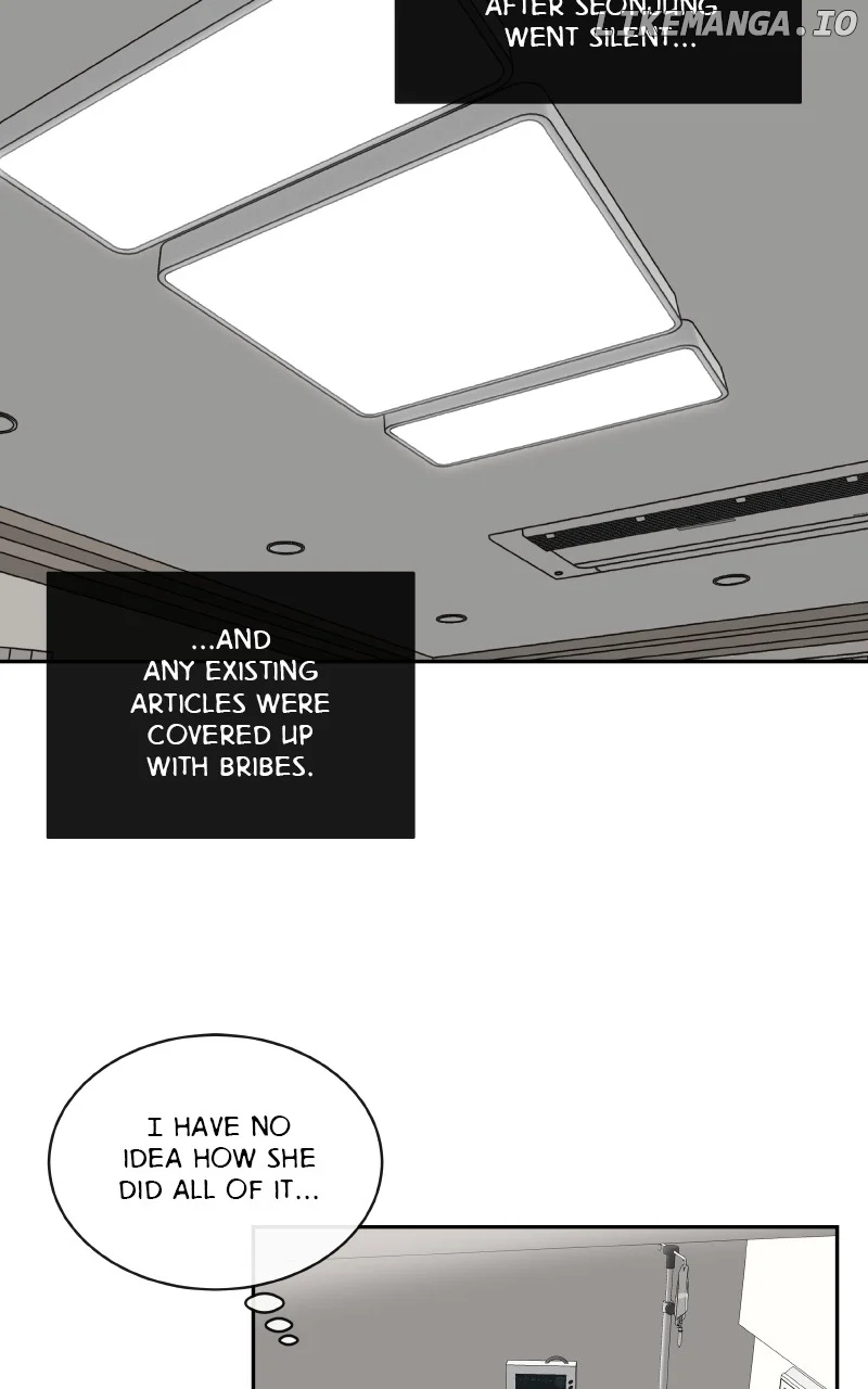 I Give You My All Chapter 46 - Page 15