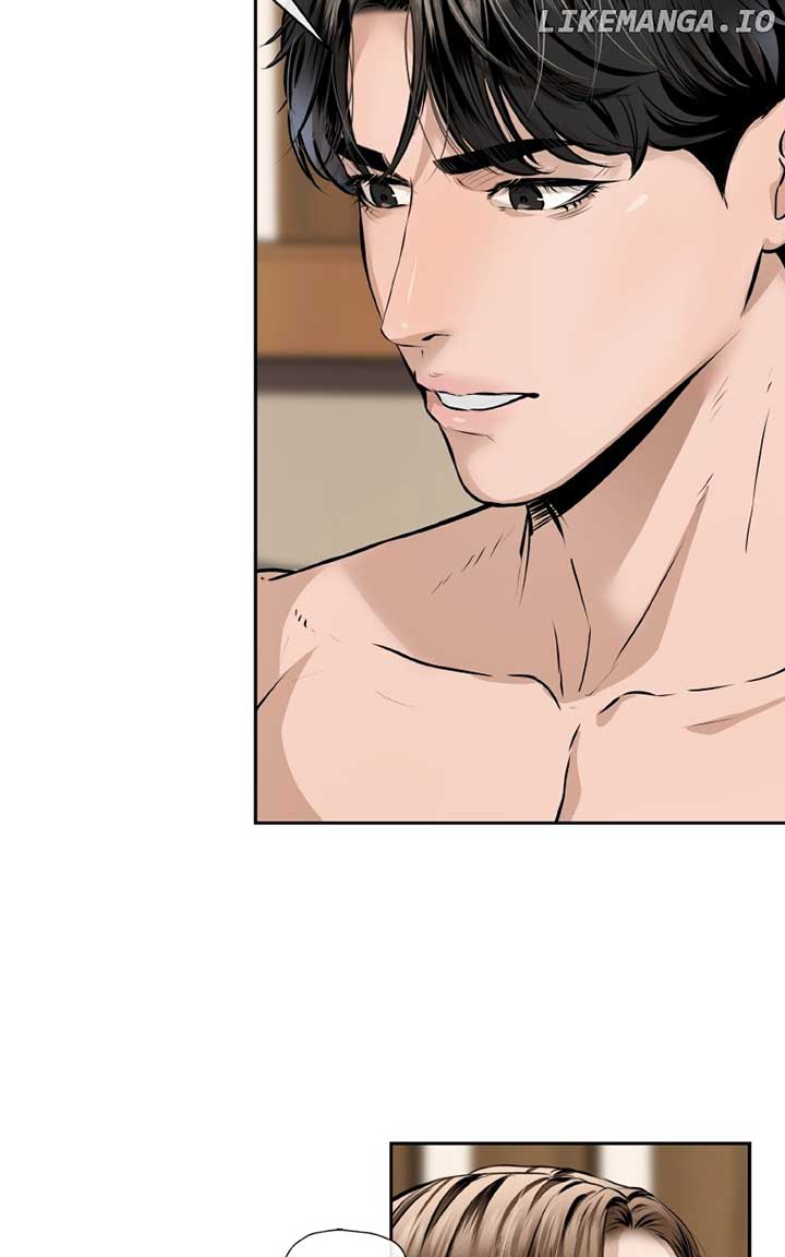 I Give You My All Chapter 47 - Page 12