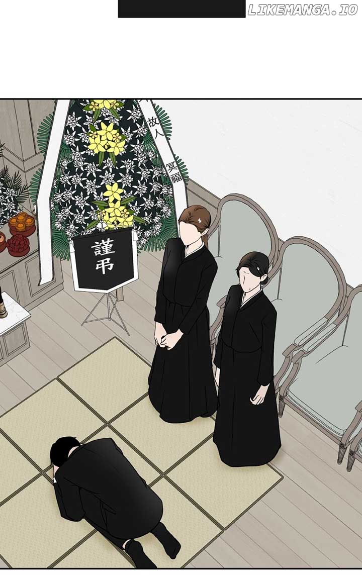 I Give You My All Chapter 47 - Page 40