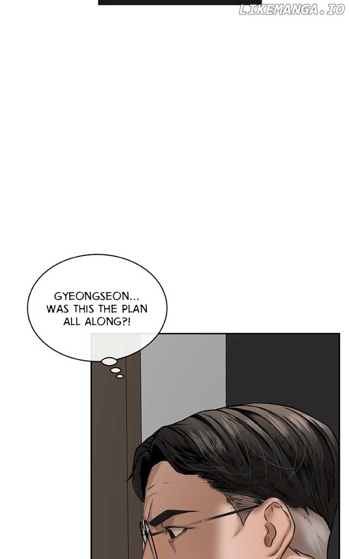 I Give You My All Chapter 48 - Page 6