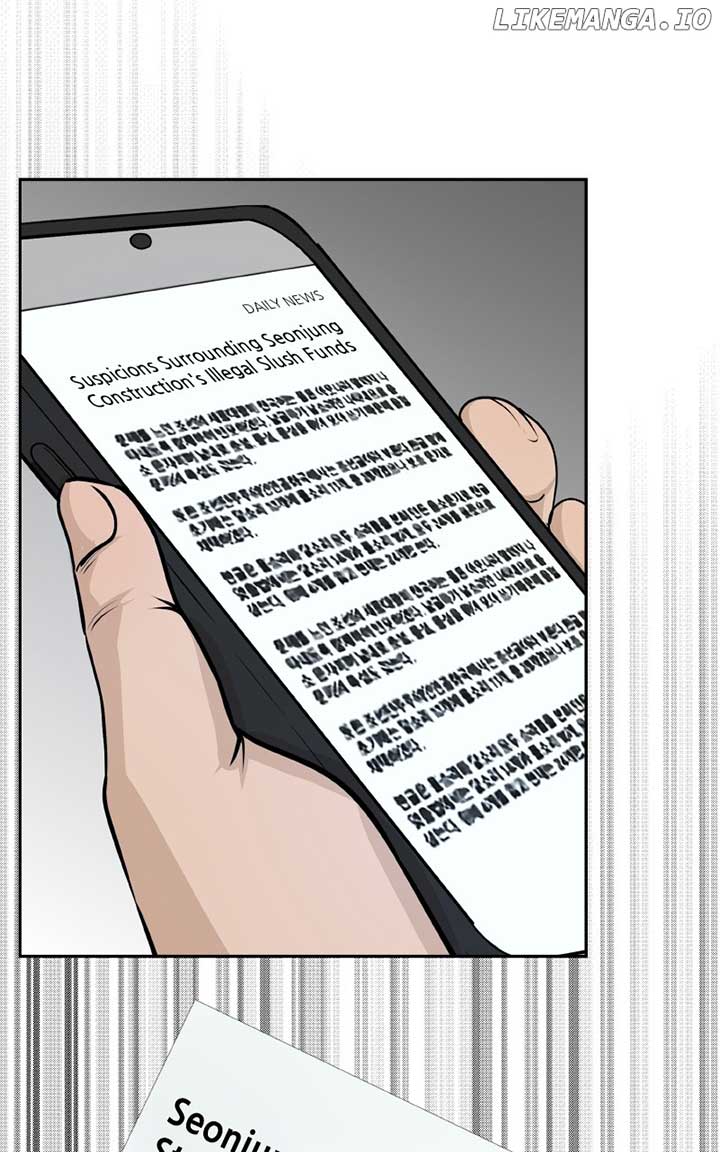 I Give You My All Chapter 48 - Page 74