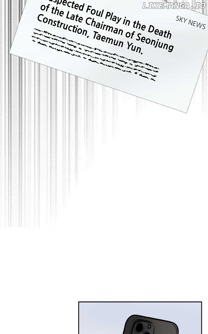 I Give You My All Chapter 48 - Page 76