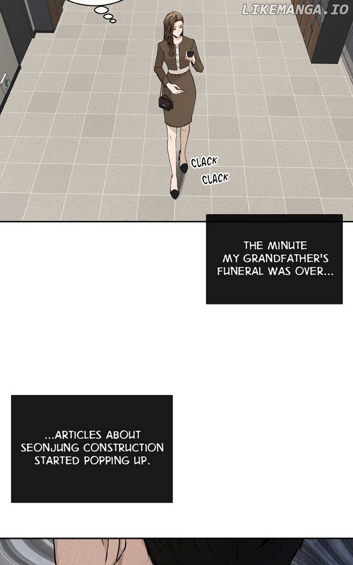 I Give You My All Chapter 48 - Page 78