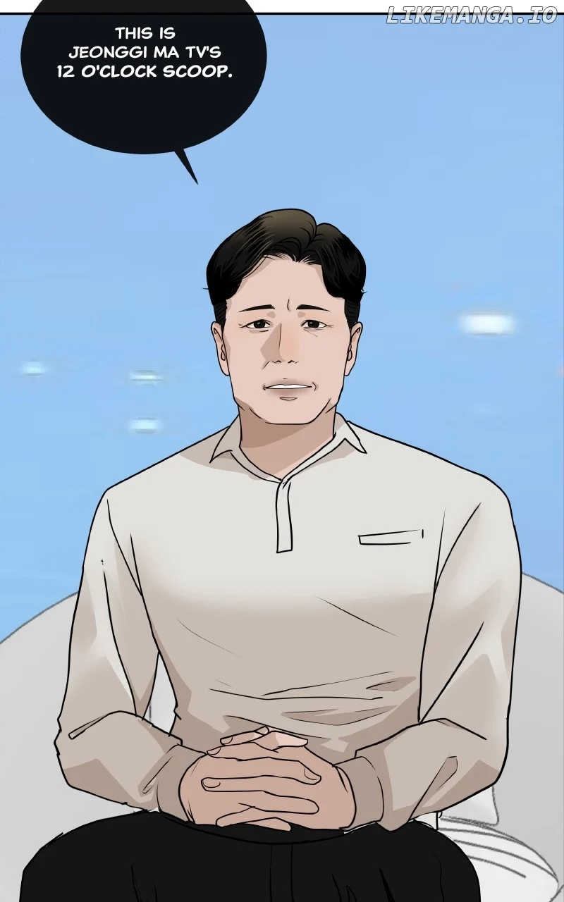 I Give You My All Chapter 50 - Page 43