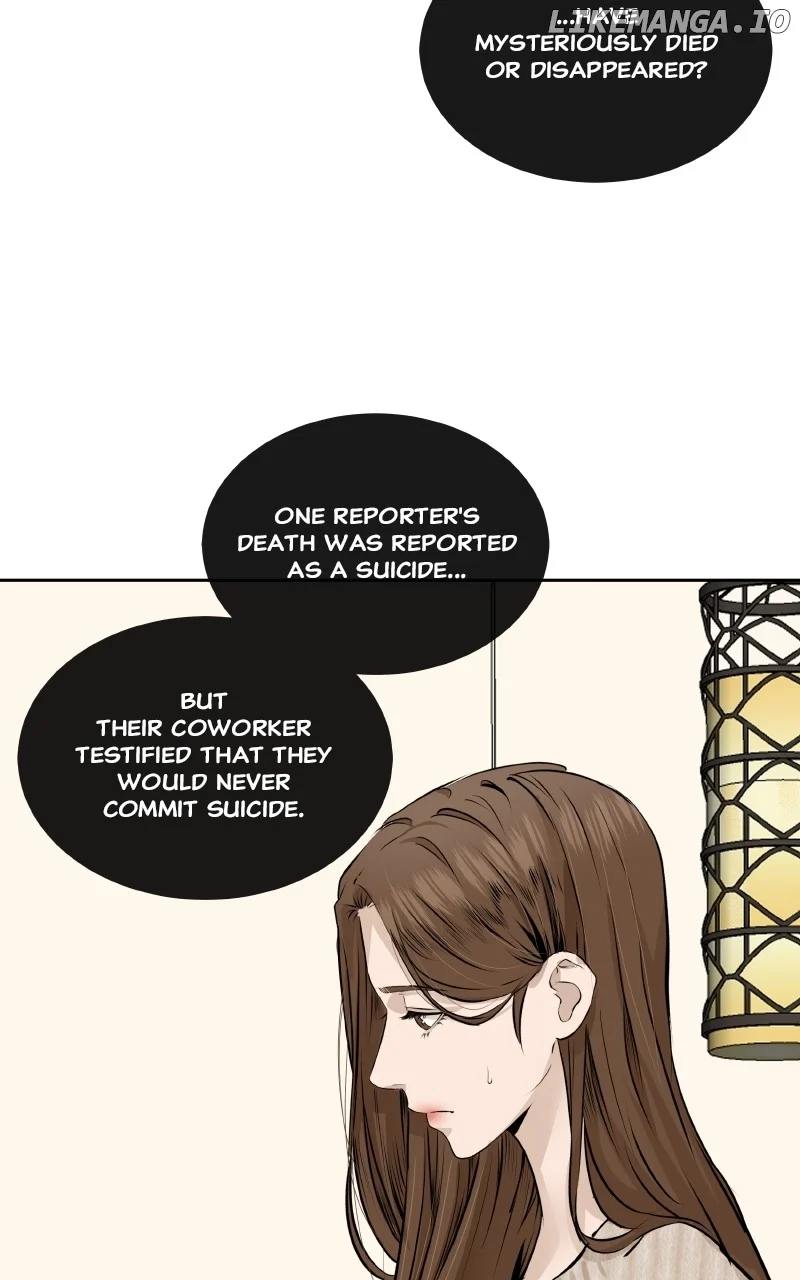 I Give You My All Chapter 50 - Page 45