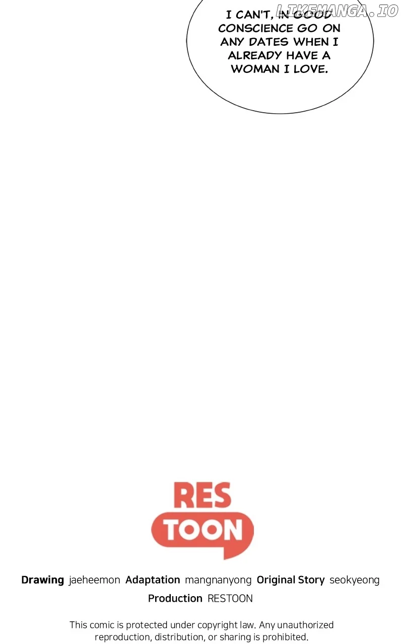 I Give You My All Chapter 50 - Page 79