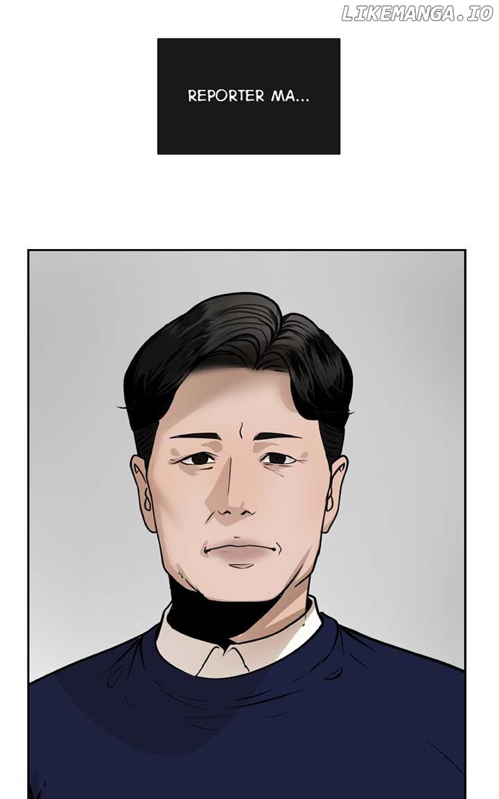 I Give You My All Chapter 53 - Page 31