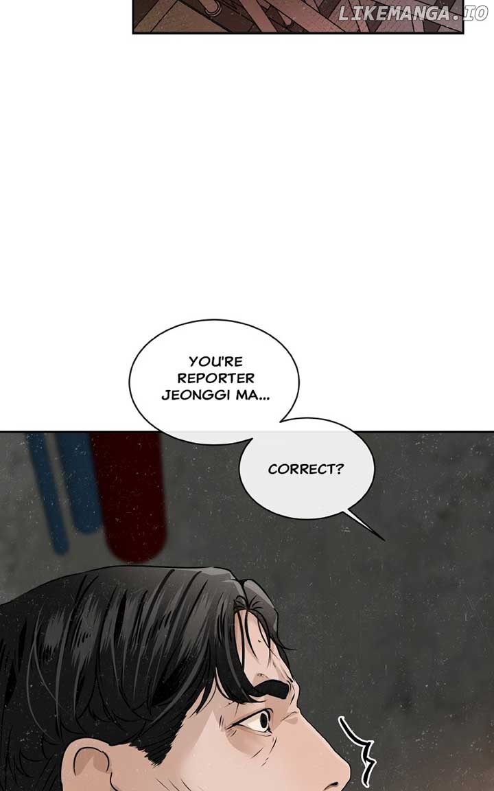 I Give You My All Chapter 54 - Page 21