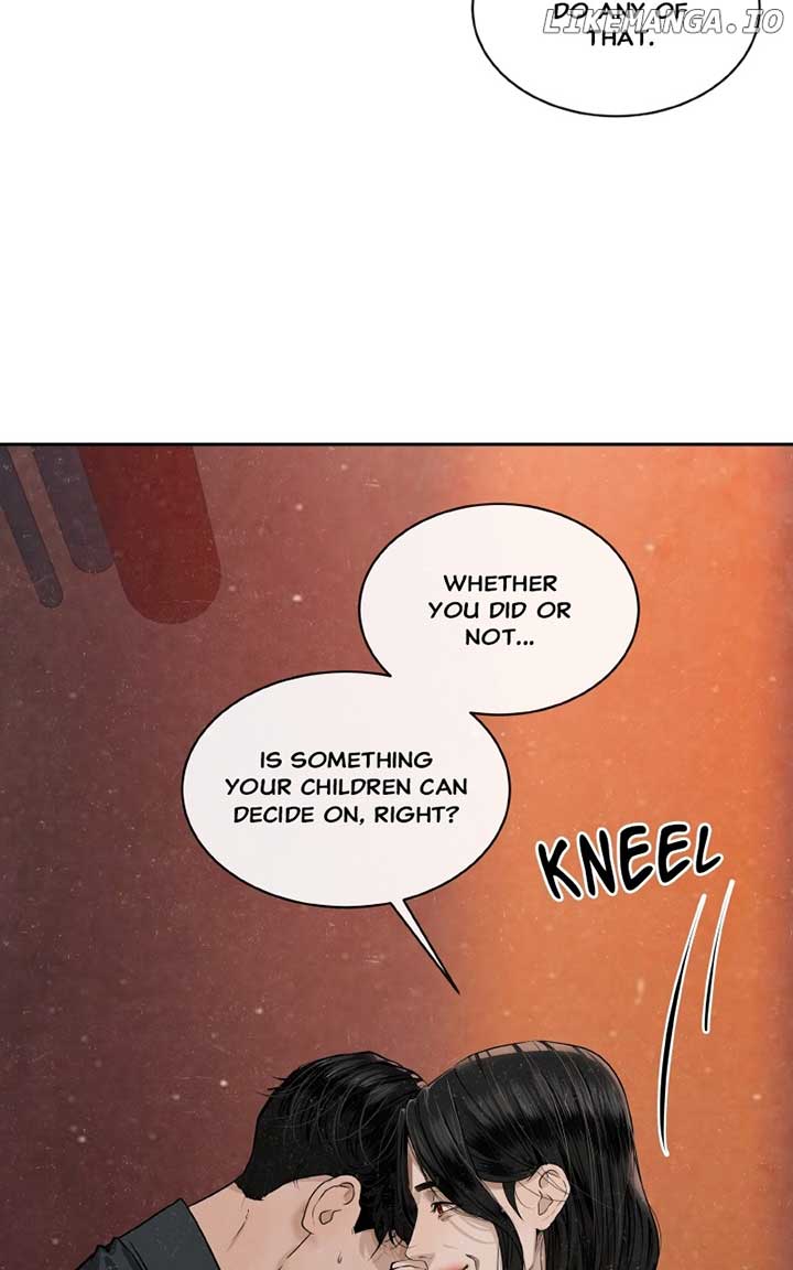 I Give You My All Chapter 54 - Page 54