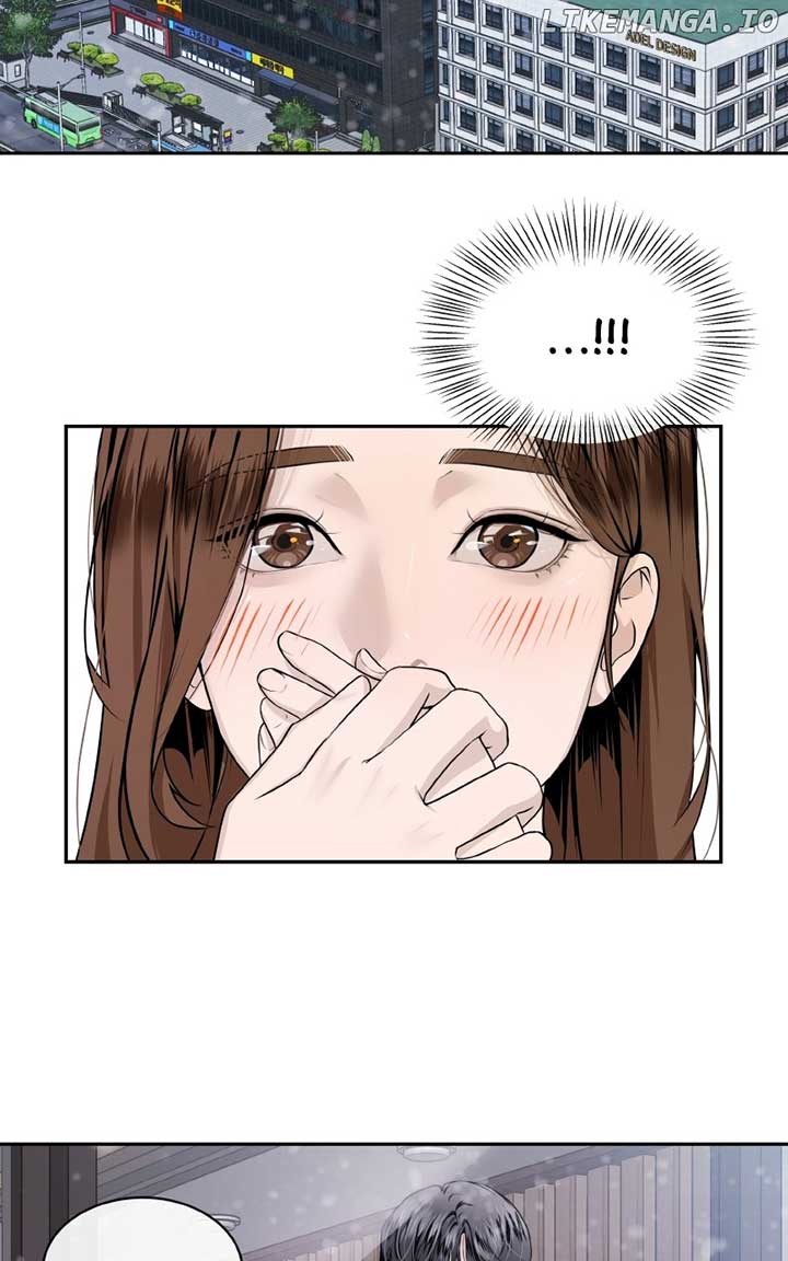 I Give You My All Chapter 57 - Page 12