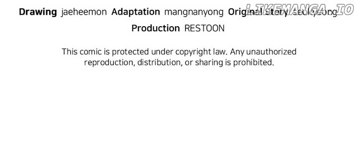 I Give You My All Chapter 57 - Page 74