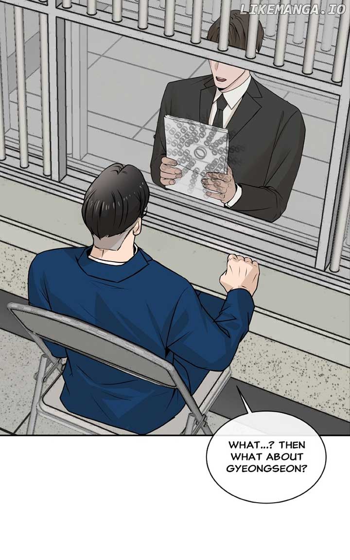 I Give You My All Chapter 60 - Page 29