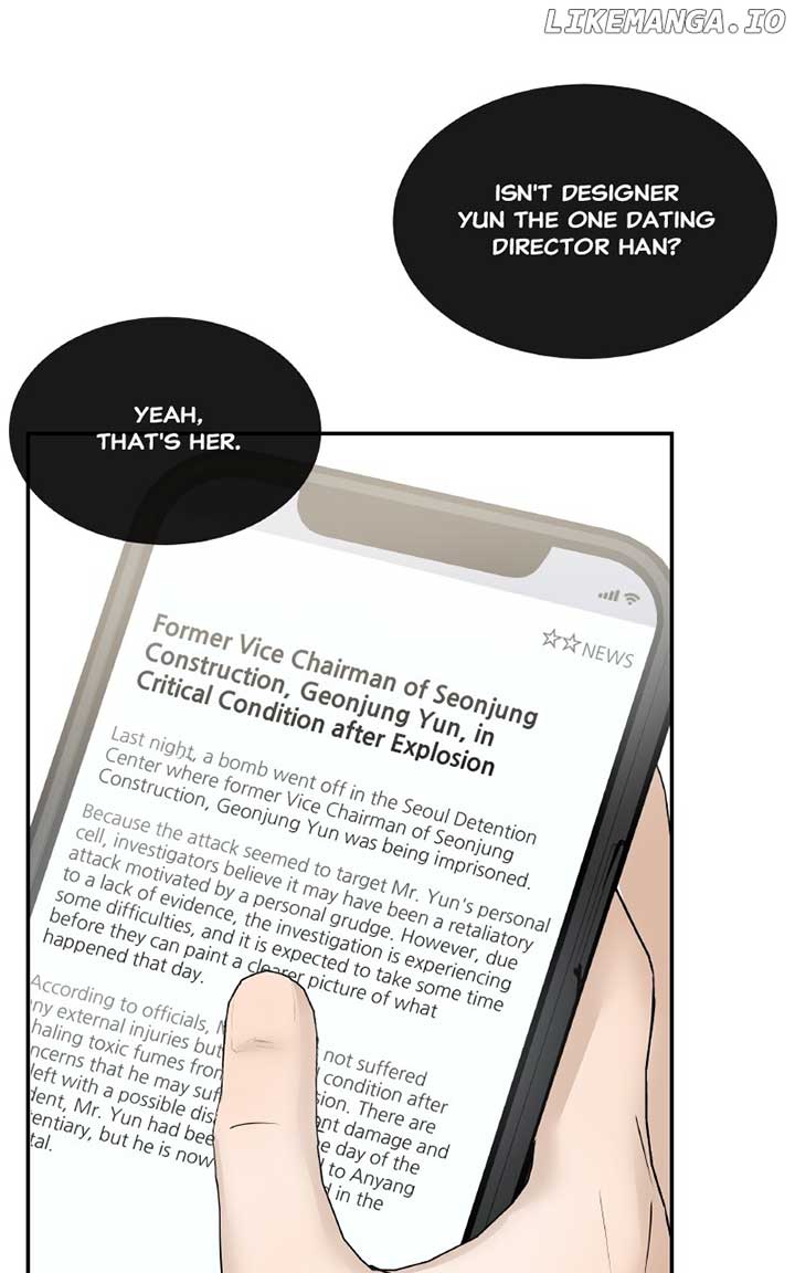 I Give You My All Chapter 60 - Page 44