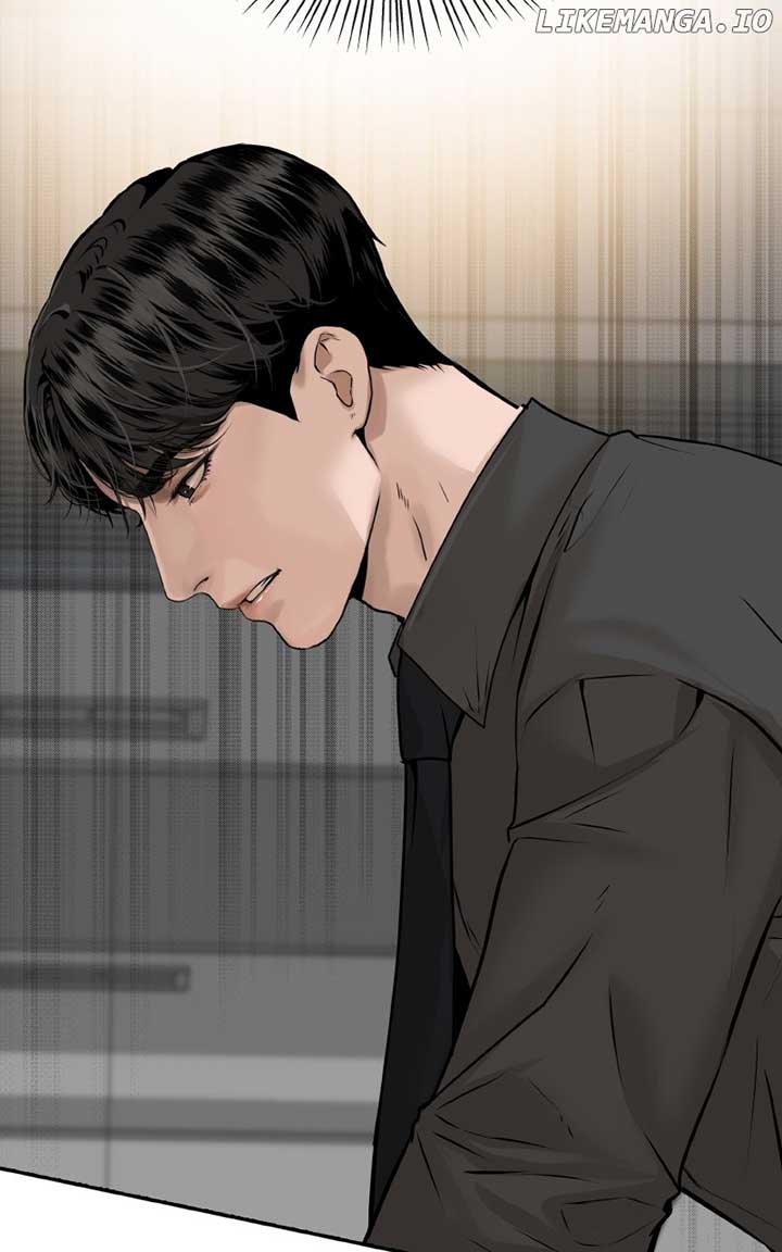 I Give You My All Chapter 60 - Page 51