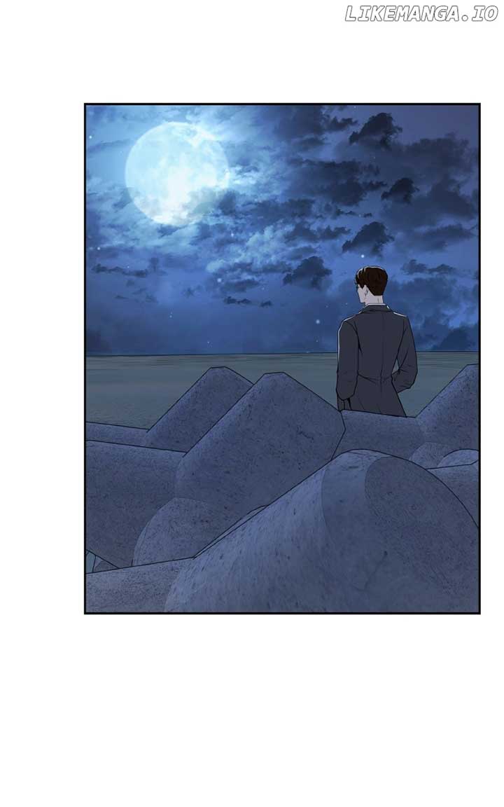 I Give You My All Chapter 61 - Page 17