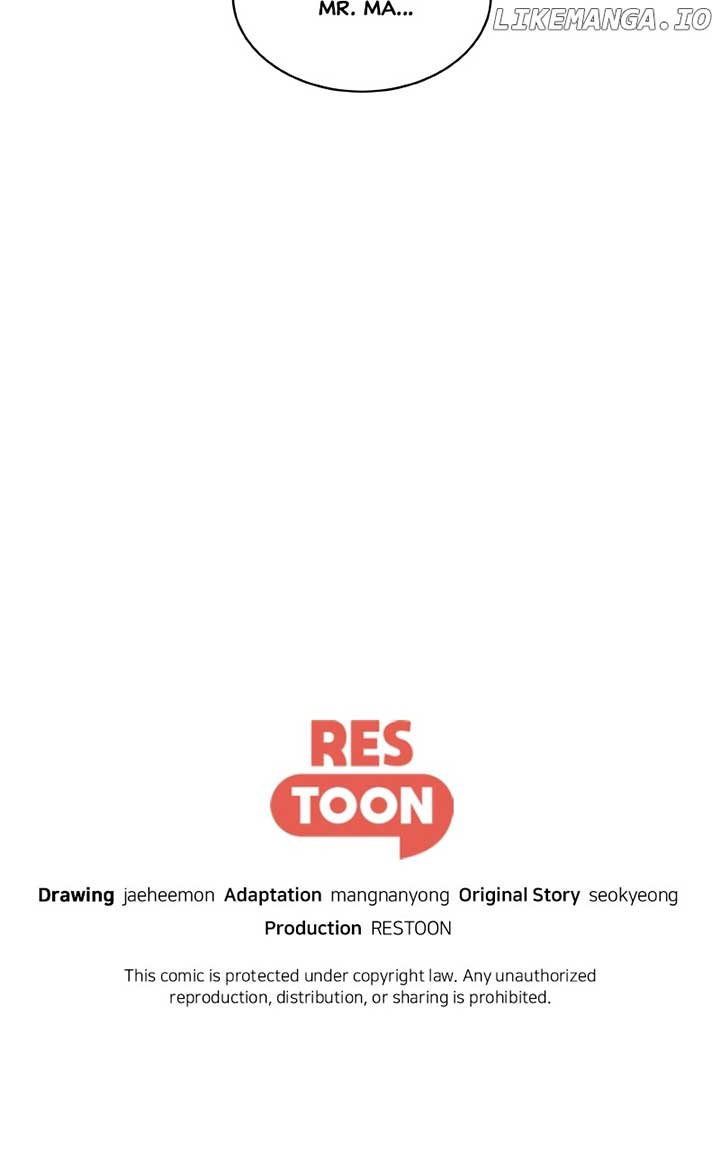 I Give You My All Chapter 62 - Page 75