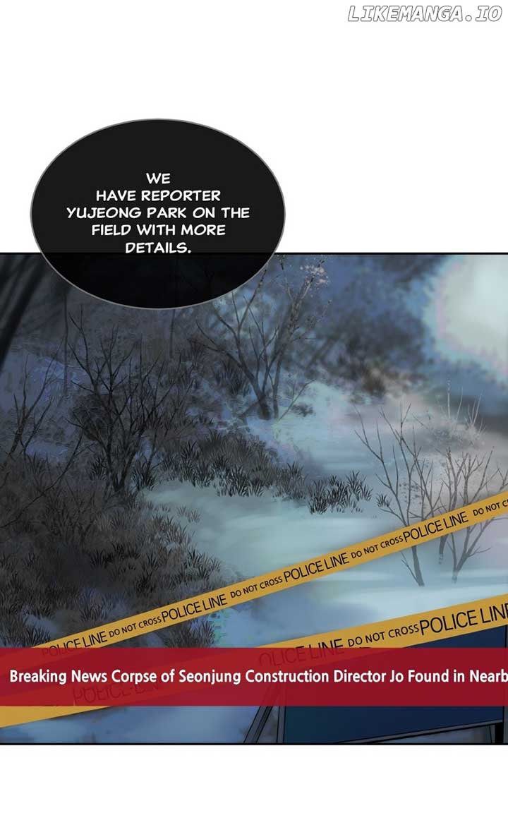 I Give You My All Chapter 63 - Page 5