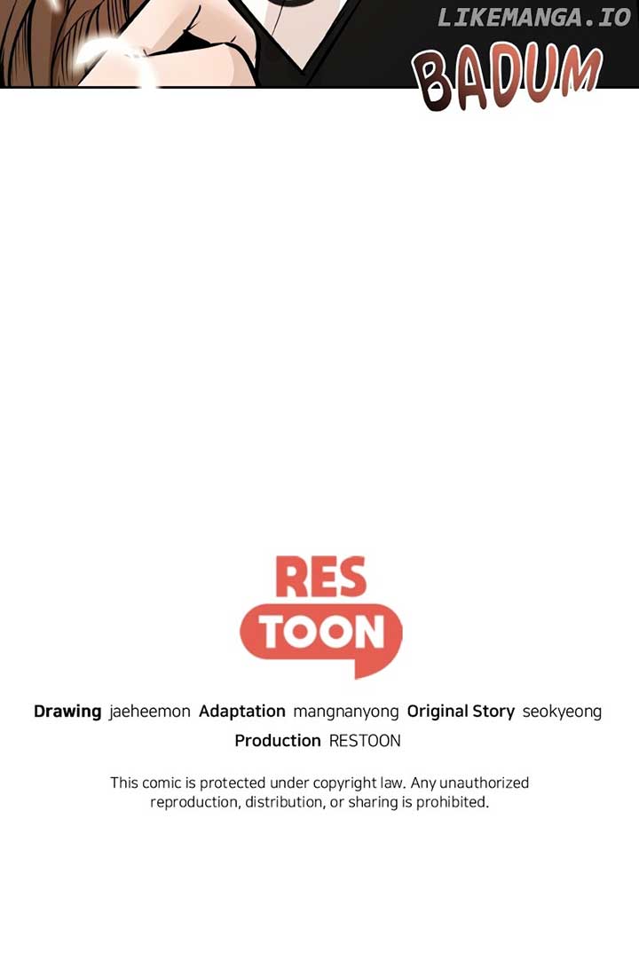 I Give You My All Chapter 63 - Page 107