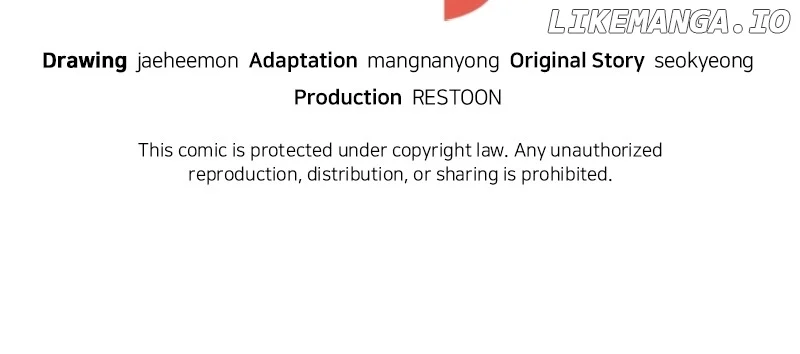 I Give You My All Chapter 64 - Page 73