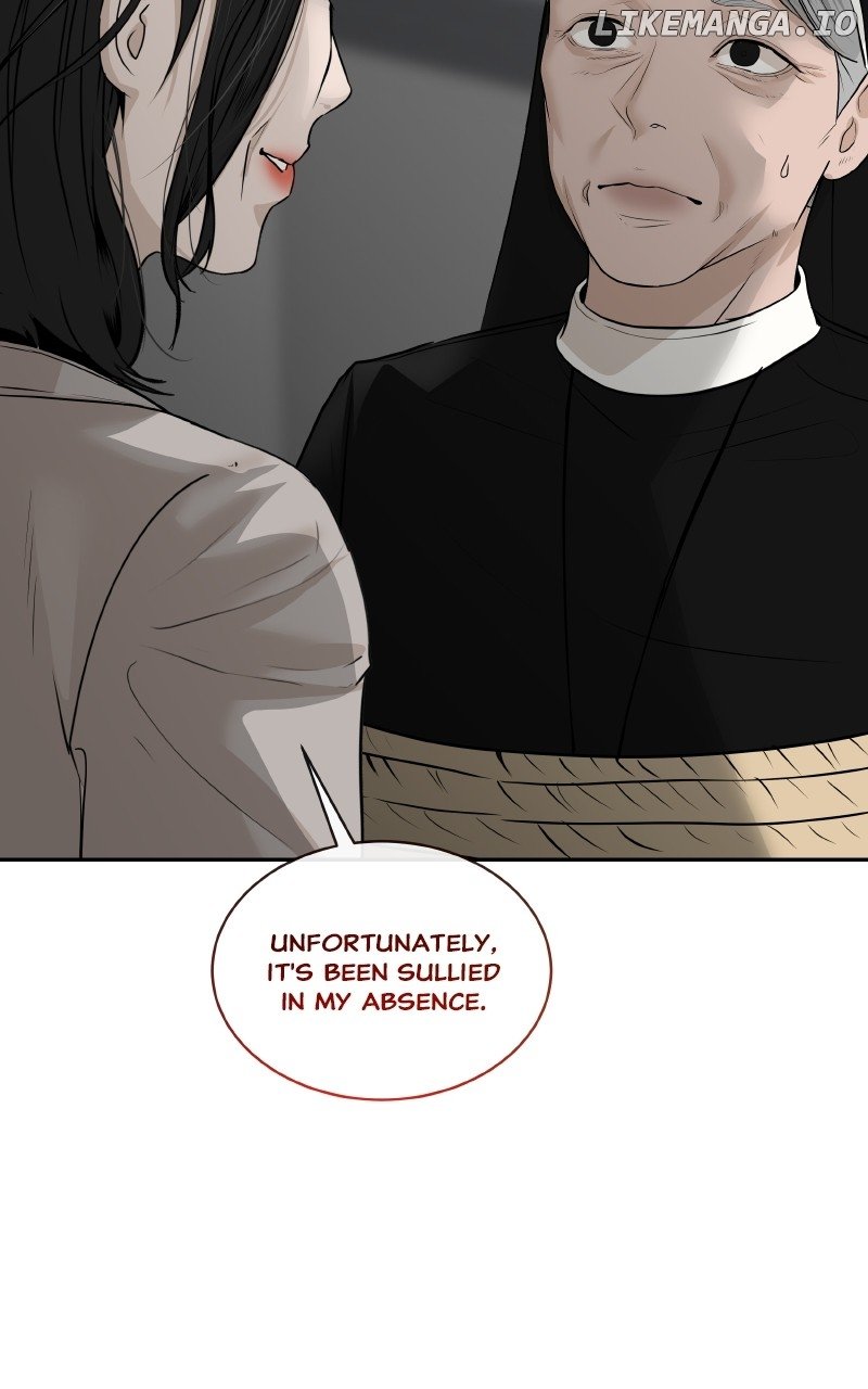 I Give You My All Chapter 65 - Page 65