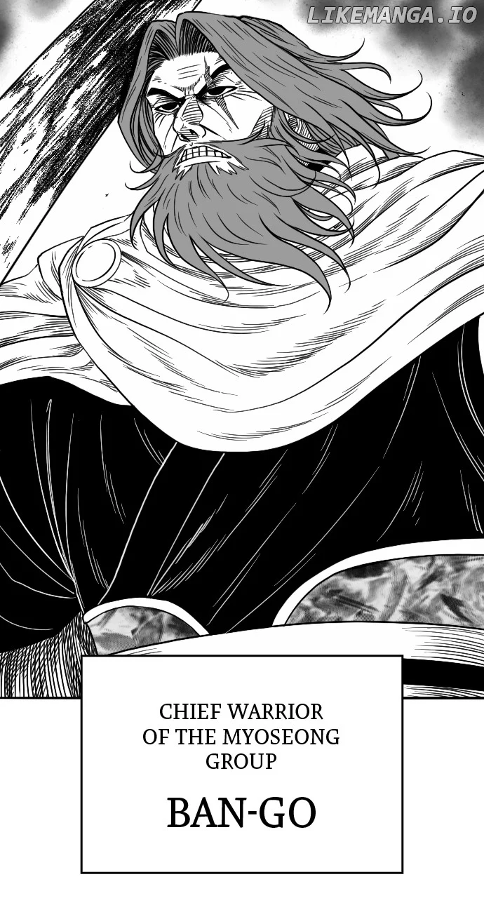 I Give You My All Chapter 70 - Page 207