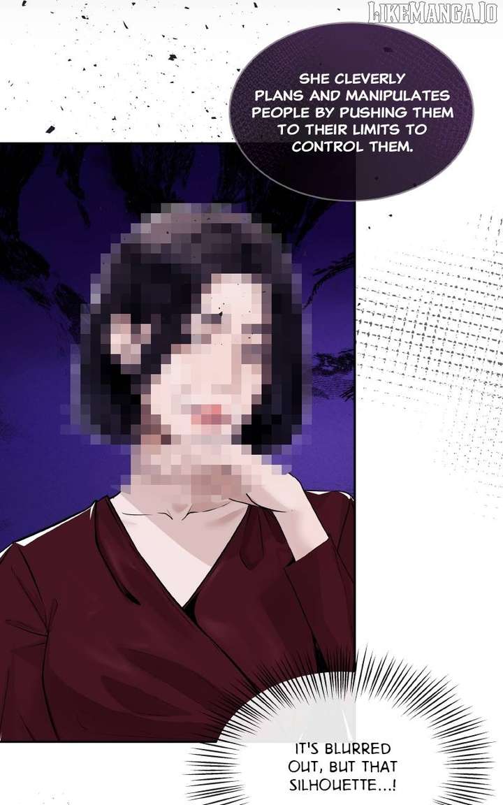 I Give You My All Chapter 71 - Page 5