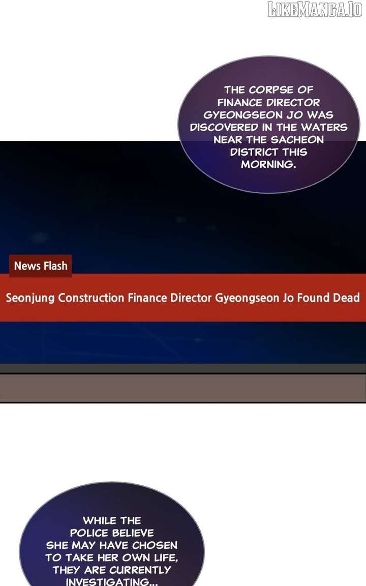 I Give You My All Chapter 71 - Page 10