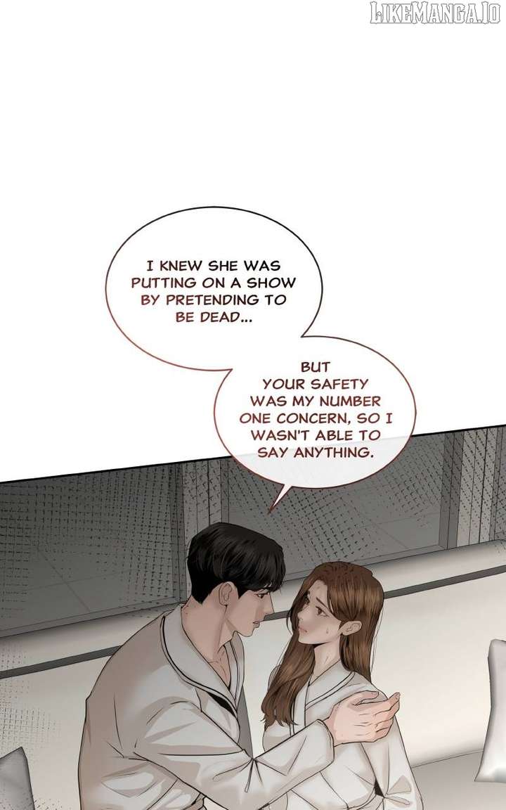 I Give You My All Chapter 71 - Page 15