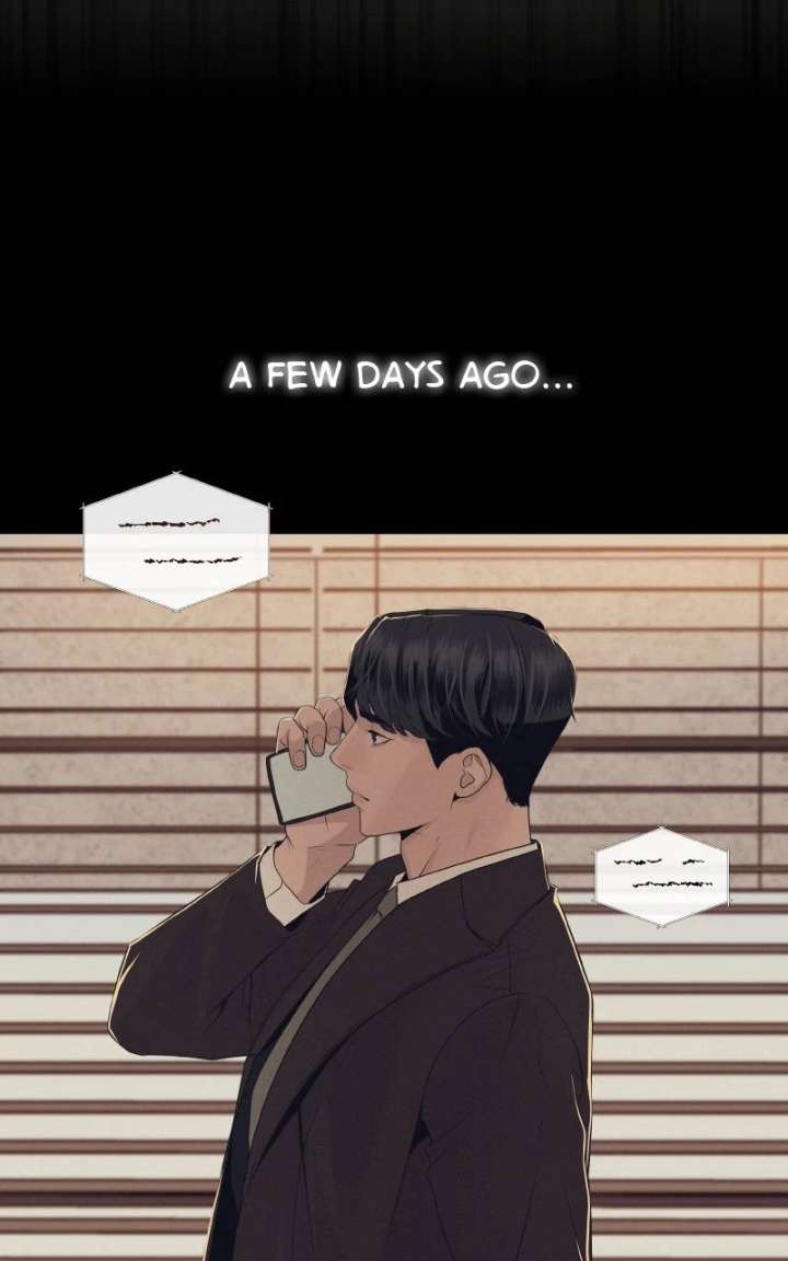 I Give You My All Chapter 71 - Page 18