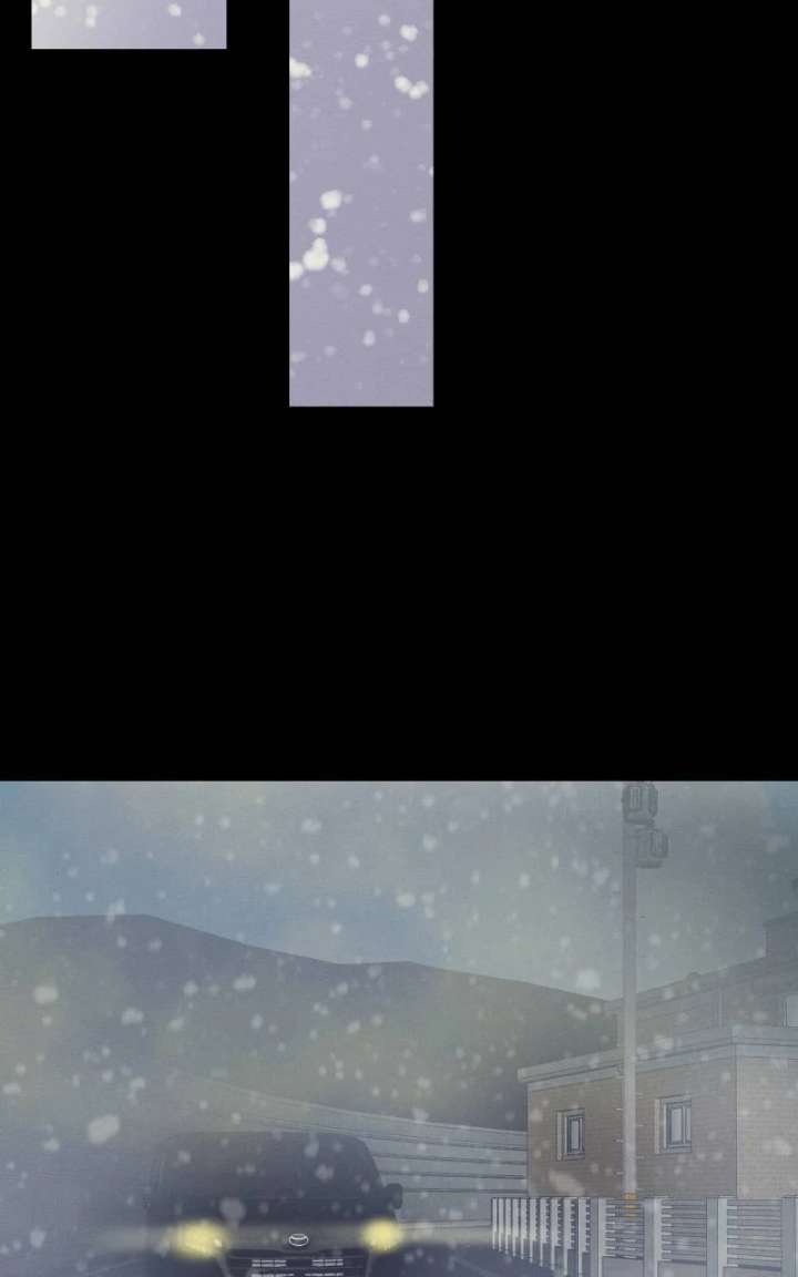 I Give You My All Chapter 71 - Page 26