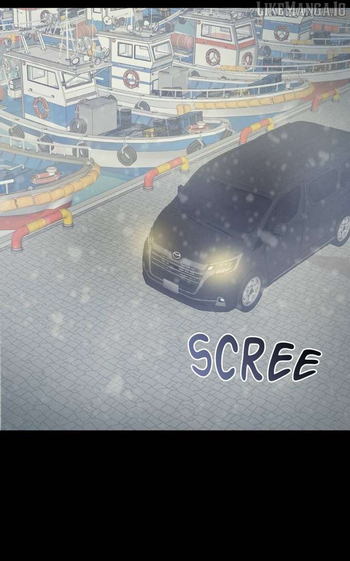 I Give You My All Chapter 71 - Page 28