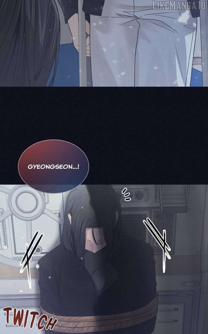 I Give You My All Chapter 71 - Page 34