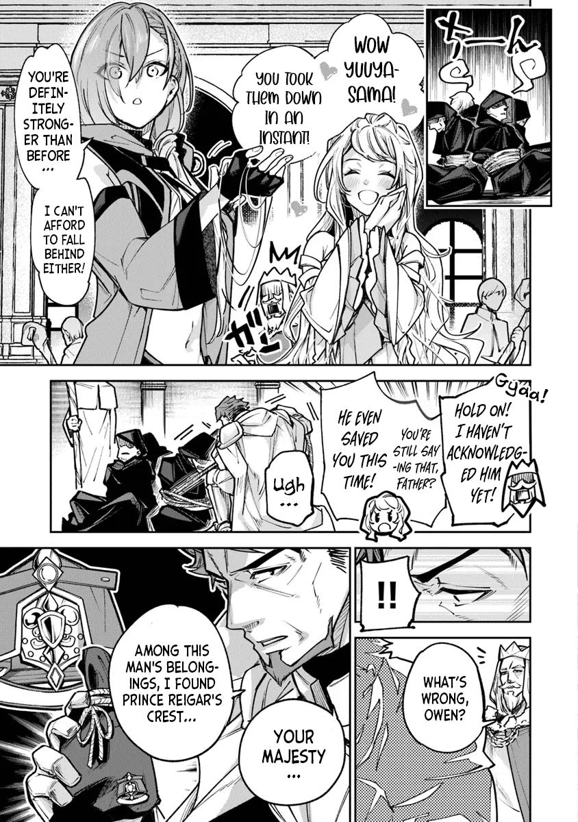 I Got a Cheat Skill in Another World and Became Unrivaled in The Real World, Too Chapter 31 - Page 7