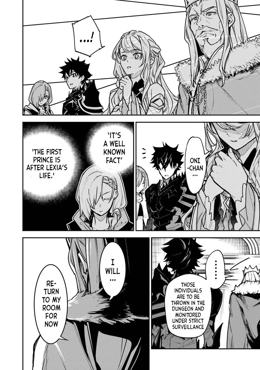 I Got a Cheat Skill in Another World and Became Unrivaled in The Real World, Too Chapter 31 - Page 8