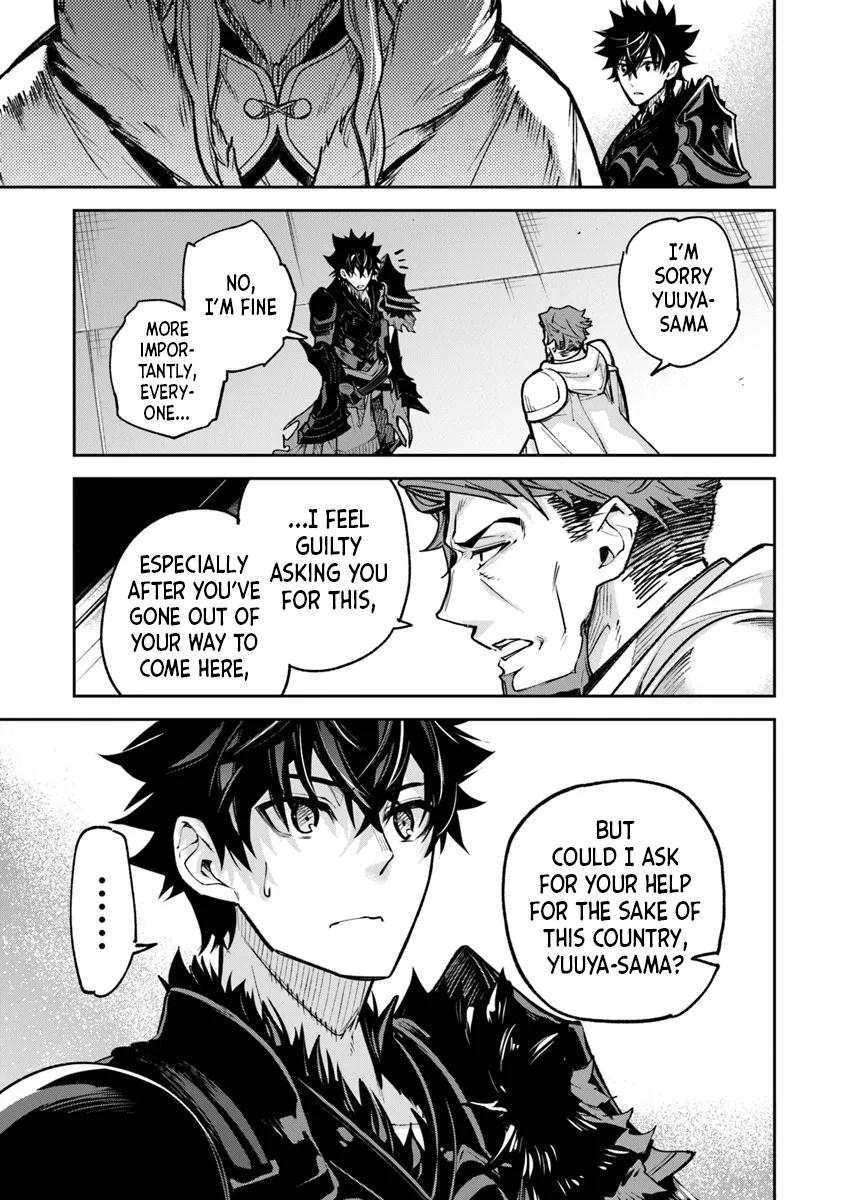 I Got a Cheat Skill in Another World and Became Unrivaled in The Real World, Too Chapter 31 - Page 9