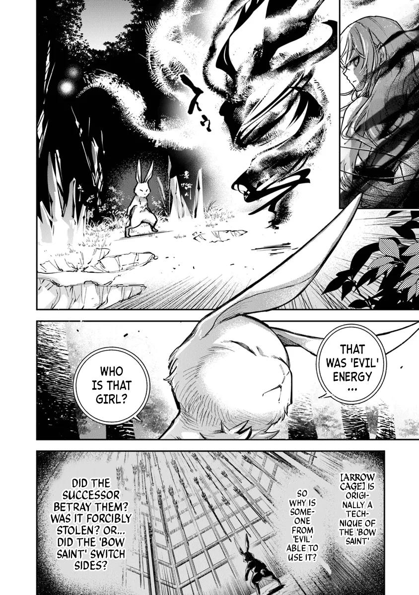 I Got a Cheat Skill in Another World and Became Unrivaled in The Real World, Too Chapter 31 - Page 21