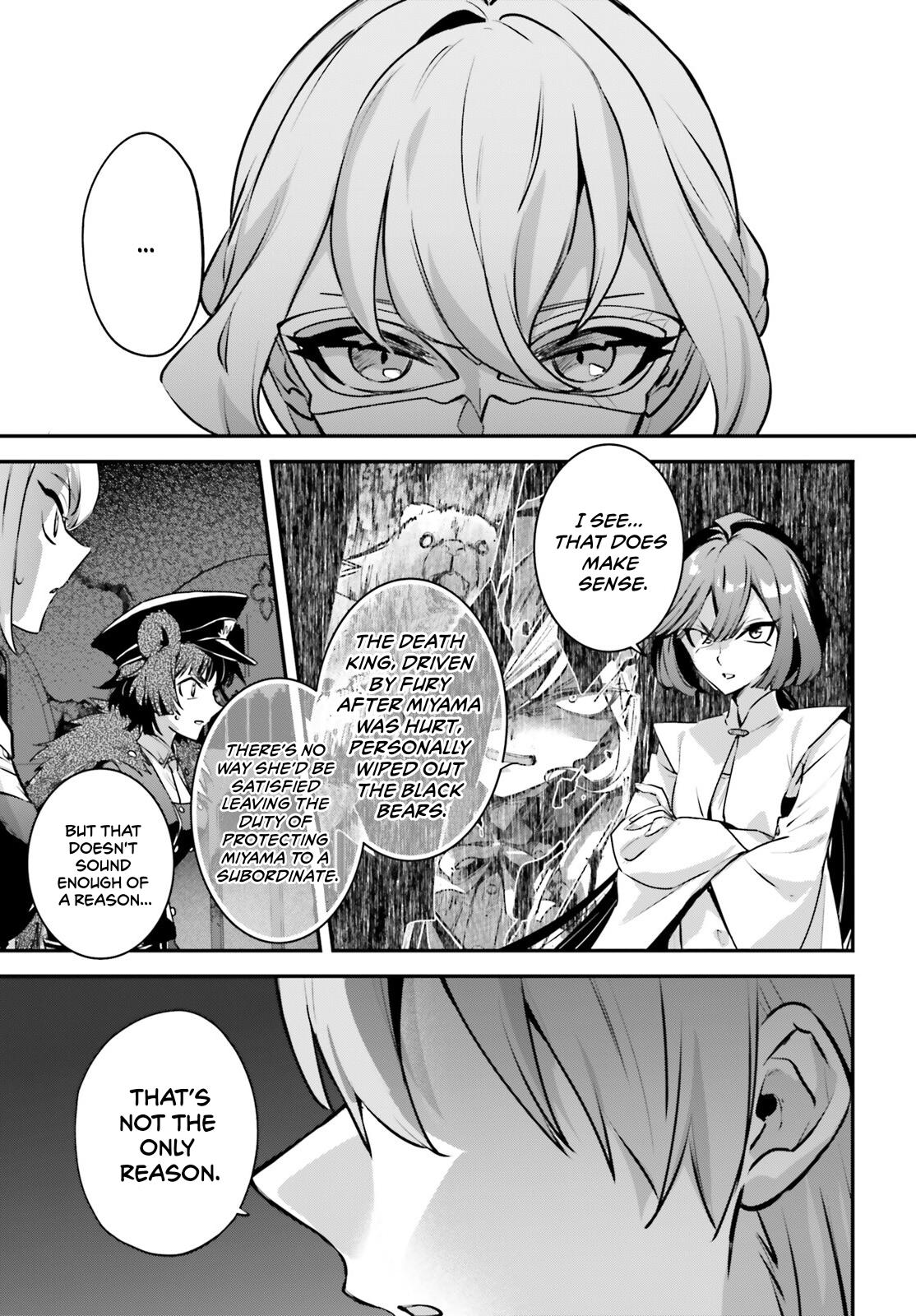 I Got Caught Up in a Hero Summons, but the Other World Was at Peace! Chapter 58 - Page 10